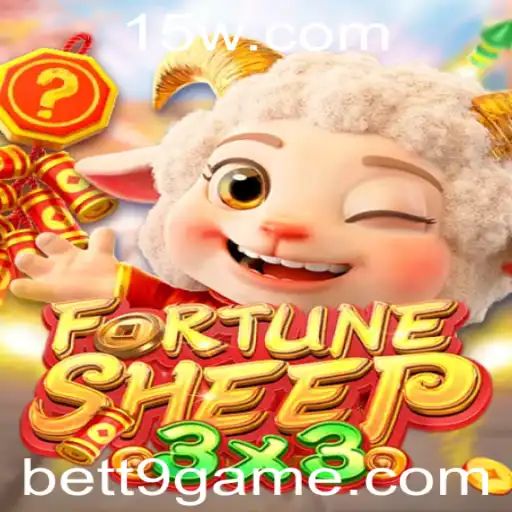 FortuneSheep: O Jogo Inovador Que Está Conquistando o Mundo
